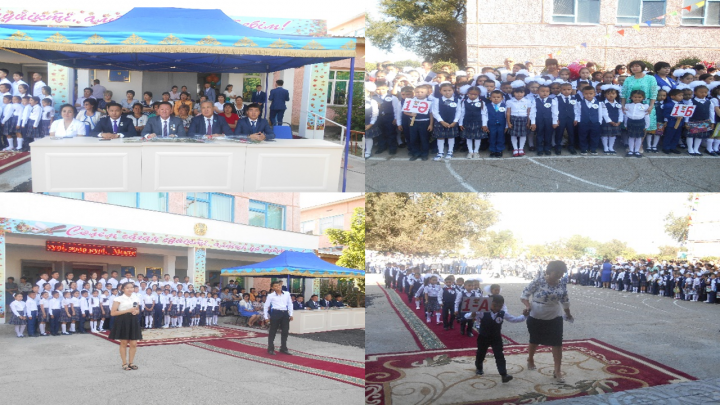 1-Қыркүйек  Білім күні