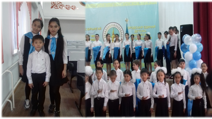 Қалалық «Жас Ұлан» балалар мен жасөспірімдер ұйымына мүшелікке қабылдау салтанатты рәсімінде