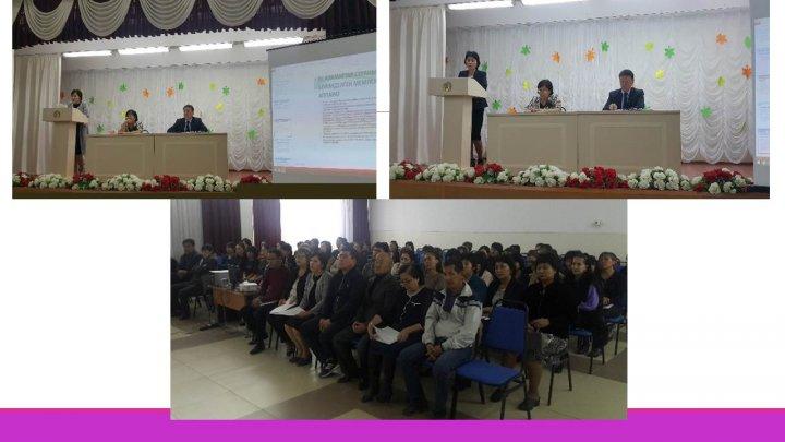 ҚАЗАҚСТАН РЕСПУБЛИКАСЫНЫҢ ПРЕЗИДЕНТІНІҢ «ҚАЗАҚСТАНДЫҚТАРДЫҢ ӘЛ-АУҚАТЫНЫҢ ӨСУІ: ТАБЫС ПЕН ТҰРМЫС САПАСЫН АРТТЫРУ» ЖОЛДАУЫ 