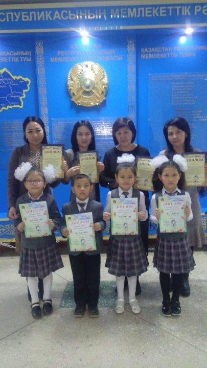 Халықаралық "Пони" байқауының жеңімпаздары