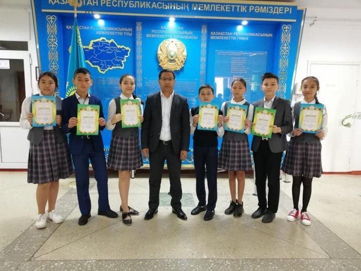 Республикалық Altyn tobylgy зияткерлік олимпиадасы