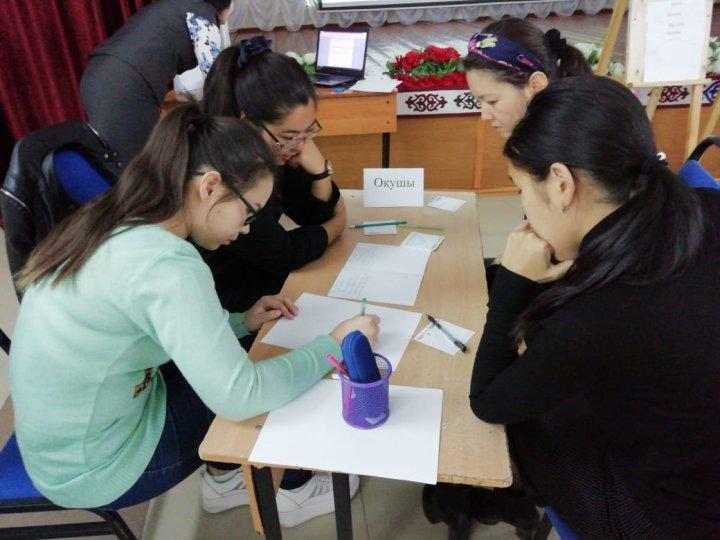 Жас мамандармен коучинг