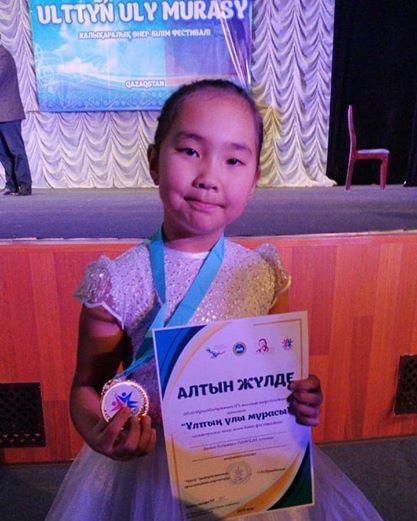 "ҰЛТТЫҢ ҰЛЫ МҰРАСЫ"атты халықаралық өнер және білім фестивалі.