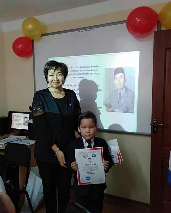 Облыстық "Шоқ тілді Шонаның шәкірттері " атты байқау.