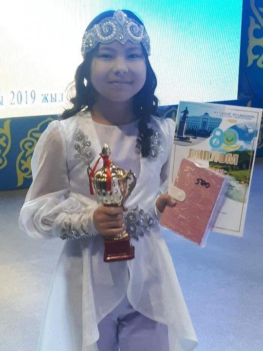 "ТАРАЗЫМ БАҚЫТ БЕСІГІМ, ЕРТЕГІДЕЙ ШАһАРЫМ" атты Республикалық "ВОКАЛ" байқауы