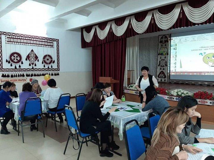 "БАЛАҒА ЖҮРЕК ЖЫЛУЫ" атты ата-аналармен треннинг өткізді.