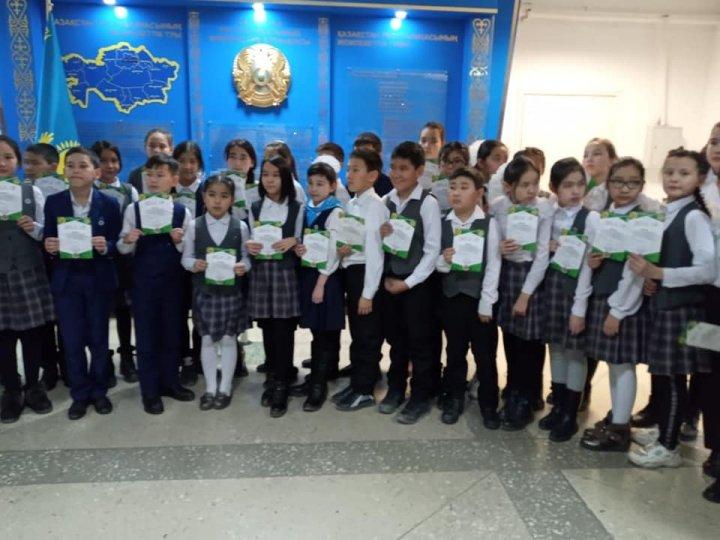 "АҚ БОТА" интеллектуалды марафоны