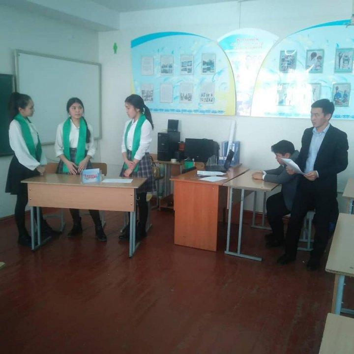 "ПАТРИОТТЫҚ , АДАМГЕРШІЛІК, ҚАЙЫРЫМДЫЛЫҚ" тақырыбында дебат өткізді.