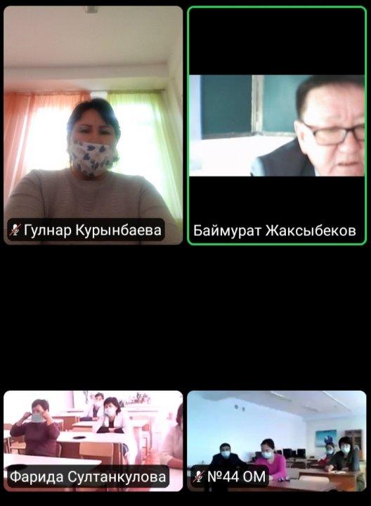 Қамқоршылық кеңесінің отырысы 2020-2021 оқу жылы