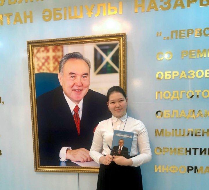 Сауытбек Данагүл - мектебіміздің түлегі.