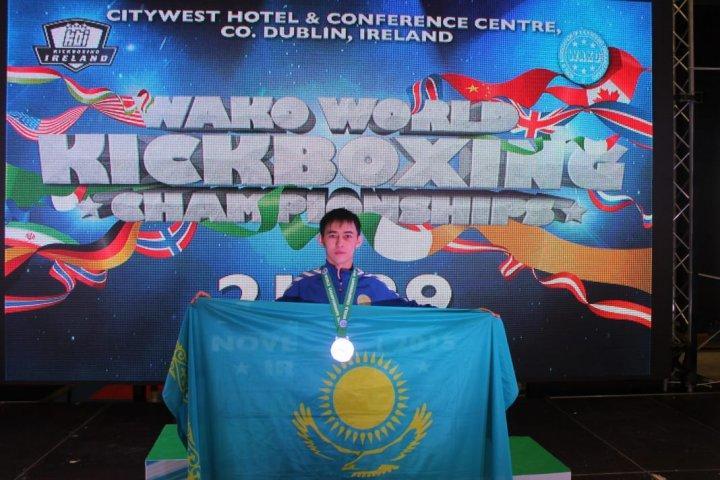 Ералиев Нурділда Абдрахманұлы