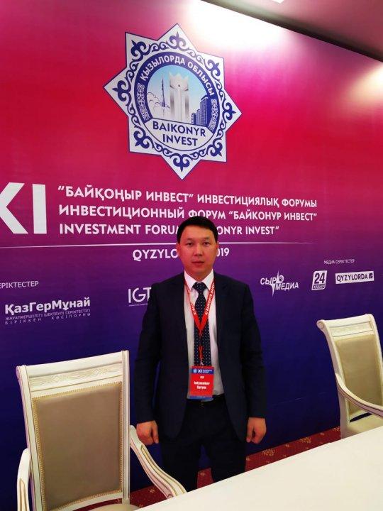 Ынтымақов Сырым Аманғалиевич