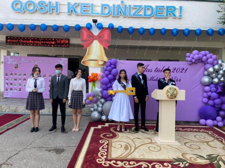 Шона Смаханұлы атындағы №44 орта мектебінде бүгін соңғы қоңырау күні өткізілді.