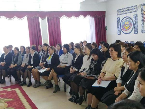 "Педагог"  кәсіби стандарты жобасының негізгі сипаттамалары