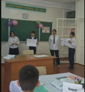 ИФМ пән бірлестігінің айлығында."Антивирустық_қауіпсіздік" тақырыбында тәжірибе алмасу сабағын өткізді.