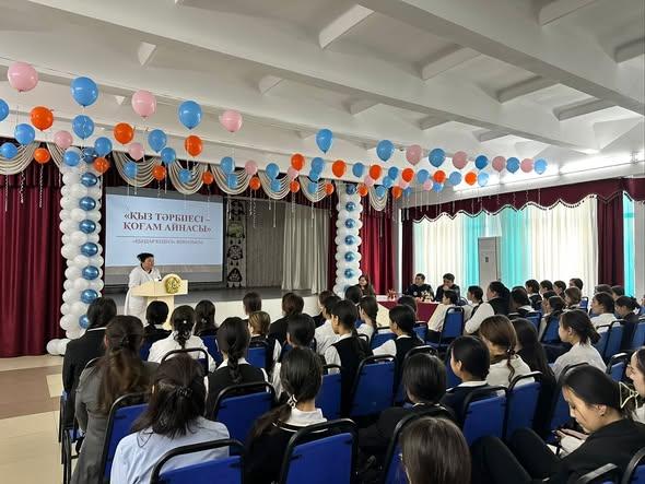 «Қыз тәрбиесі – қоғам айнасы» жиналысы